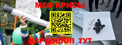 кокаин колумбия Краснознаменск