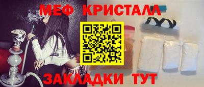 кокаин колумбия Краснознаменск