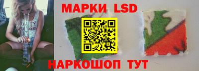 2c-b Краснодар