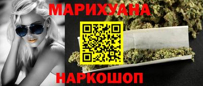 кокаин колумбия Краснознаменск