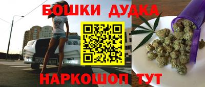 кокаин колумбия Краснознаменск