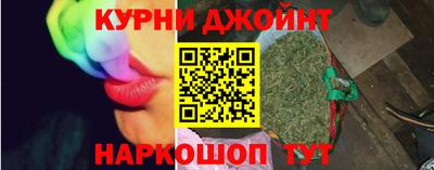 2c-b Краснодар