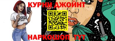кокаин колумбия Краснознаменск