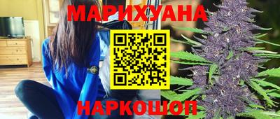 кокаин колумбия Краснознаменск