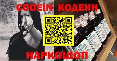 гашик Кунгур