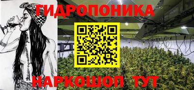 2c-b Краснодар