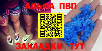 2c-b Краснодар