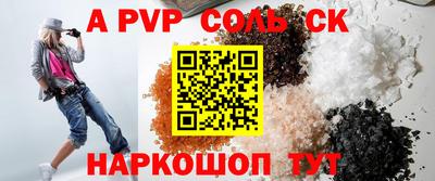 кокаин колумбия Краснознаменск