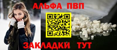 кокаин колумбия Краснознаменск