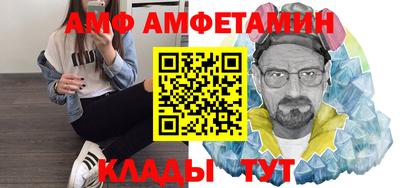 2c-b Краснодар