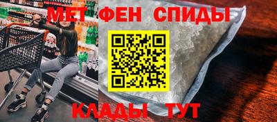 героин Краснокаменск