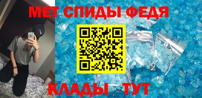 героин Краснокаменск