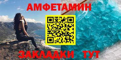 2c-b Краснодар