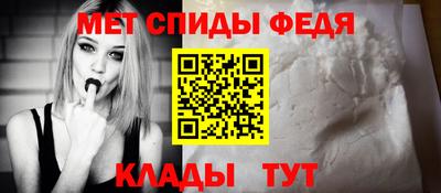2c-b Краснодар