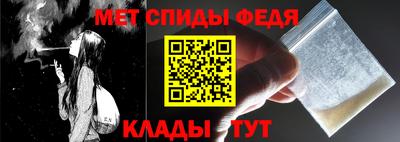 кокаин колумбия Краснознаменск