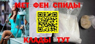 кокаин колумбия Краснознаменск