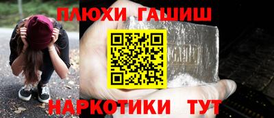 кокаин колумбия Краснознаменск