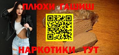 кокаин колумбия Краснознаменск