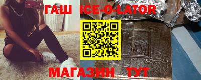 кокаин колумбия Краснознаменск