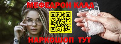 кокаин колумбия Краснознаменск