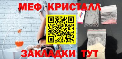 героин Краснокаменск