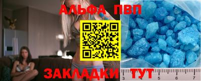 2c-b Краснодар