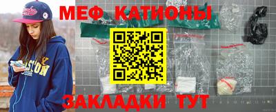 героин Краснокаменск